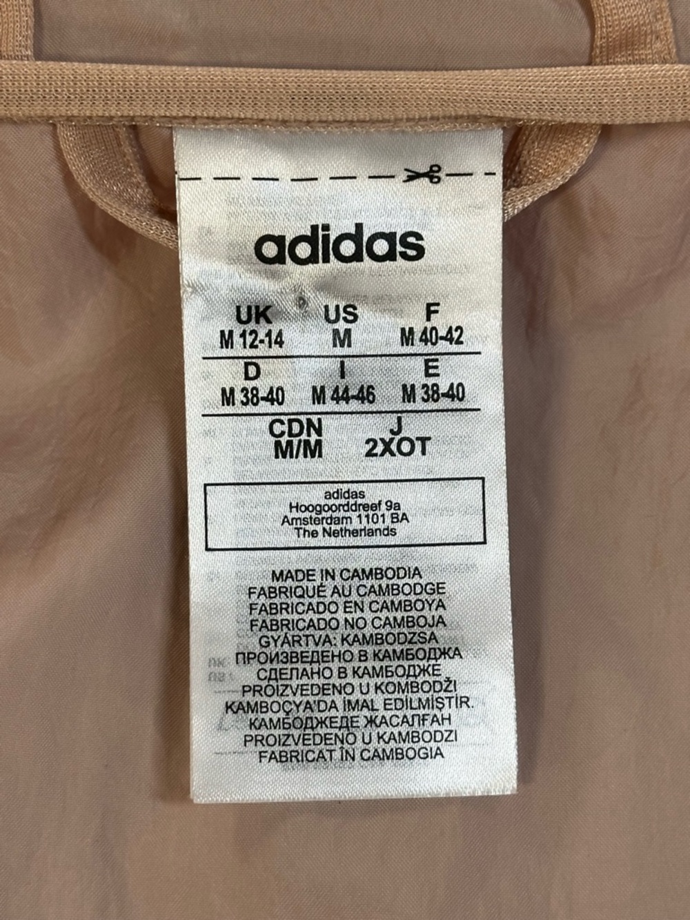 Adidas x Zoe Saldana Hooded Windbreaker Jacket, Full Zip - Womens Medium - Picture 4 of 16
